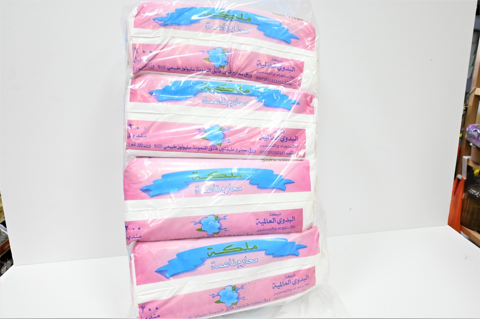 WhatsApp Image 2023-03-02 at 6.00.50 PM.jpeg